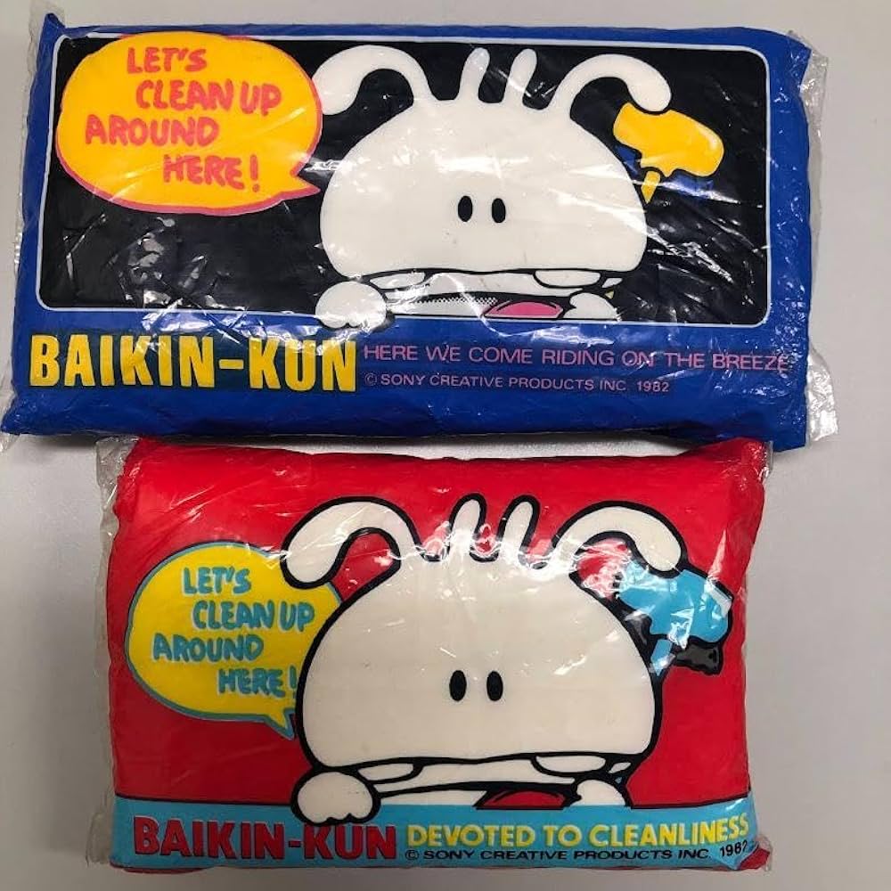 昭和レトロ バイキンくん タオル ソニー製 昭和レトロ バイキンくん タオル ソニー製 2025年最新】バイキン